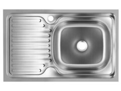 Chiuveta inox pentru blat 43.5x76 cm anticalcar cu preaplin FREDDO ERT-SN 9002D, dreapta